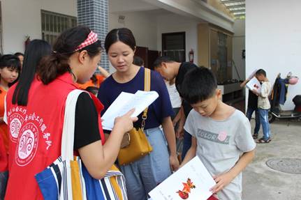 IMG_5975 IMG_5975