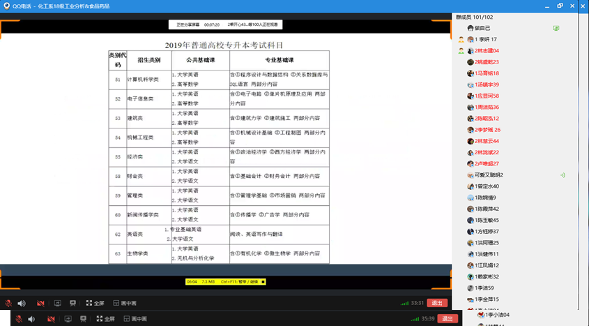 Cache_-3c91f1bba212bac6.,Cache_77795453b5bea28a.,Cache_-596162469433c114. Cache_-3c91f1bba212bac6.,Cache_77795453b5bea28a.,Cache_-596162469433c114.