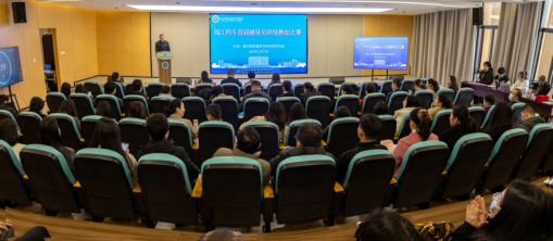 以赛赋能强本领 言职担当展风采——伟德betvlctor举办首届辅导员班情熟知大赛