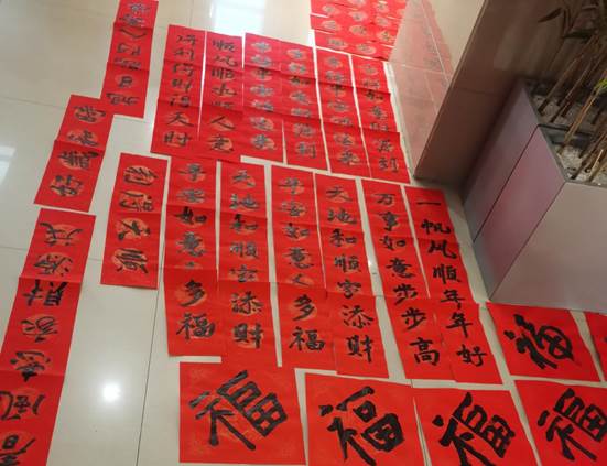 微信图片_20250115131044