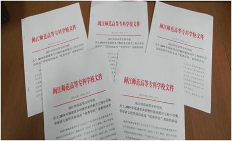 图片包含 游戏机, 文字描述已自动生成 图片包含 游戏机, 文字描述已自动生成