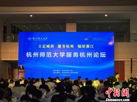 专家解码高校服务社会路径 称要需求与“政产学”两手抓 专家解码高校服务社会路径称要需求与“政产学”两手抓