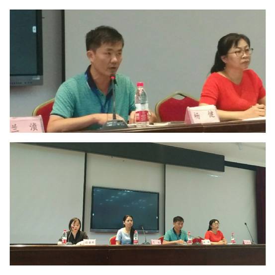 微信图片_20180921223713