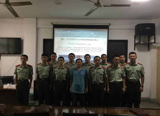 微信图片_20180920121109 微信图片_20180920121109