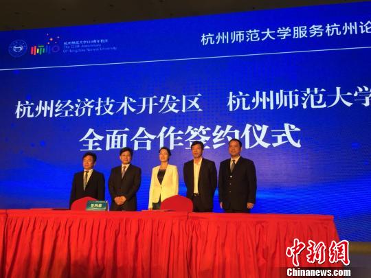 专家解码高校服务社会路径 称要需求与“政产学”两手抓