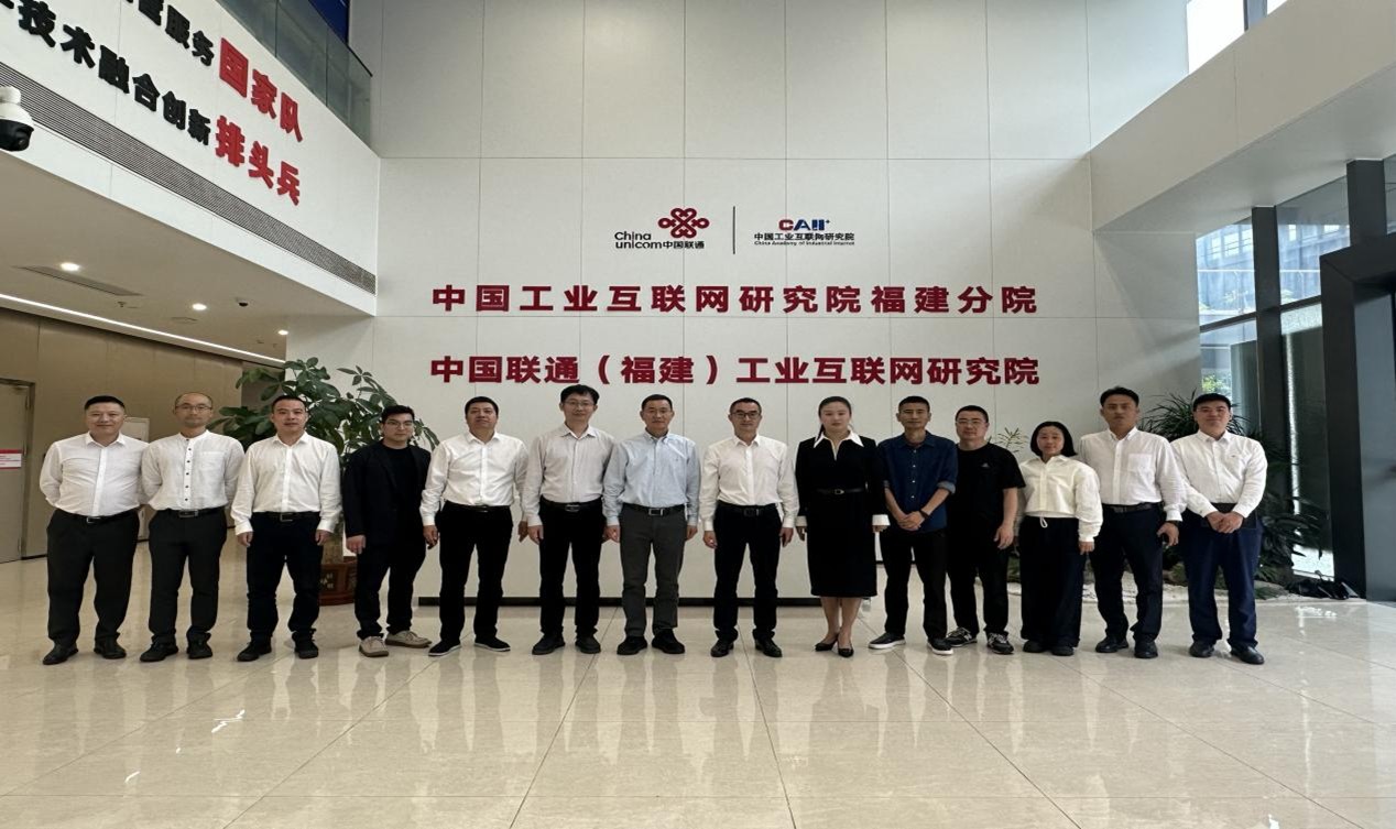 校长杨建义带队赴中国联通福州市分公司访企拓岗并...