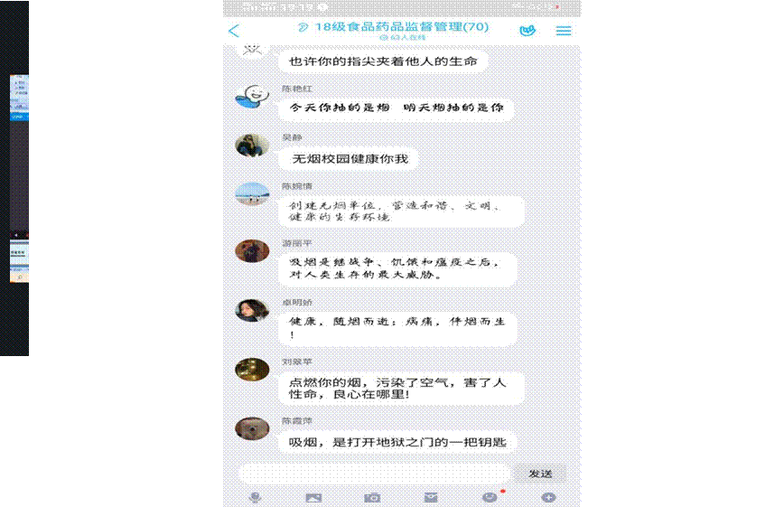 qq_pic_merged_1586344587776,qq_pic_merged_1586344574982,Screenshot_20200408_191946_mh1586344807939 qq_pic_merged_1586344587776,qq_pic_merged_1586344574982,Screenshot_20200408_191946_mh1586344807939