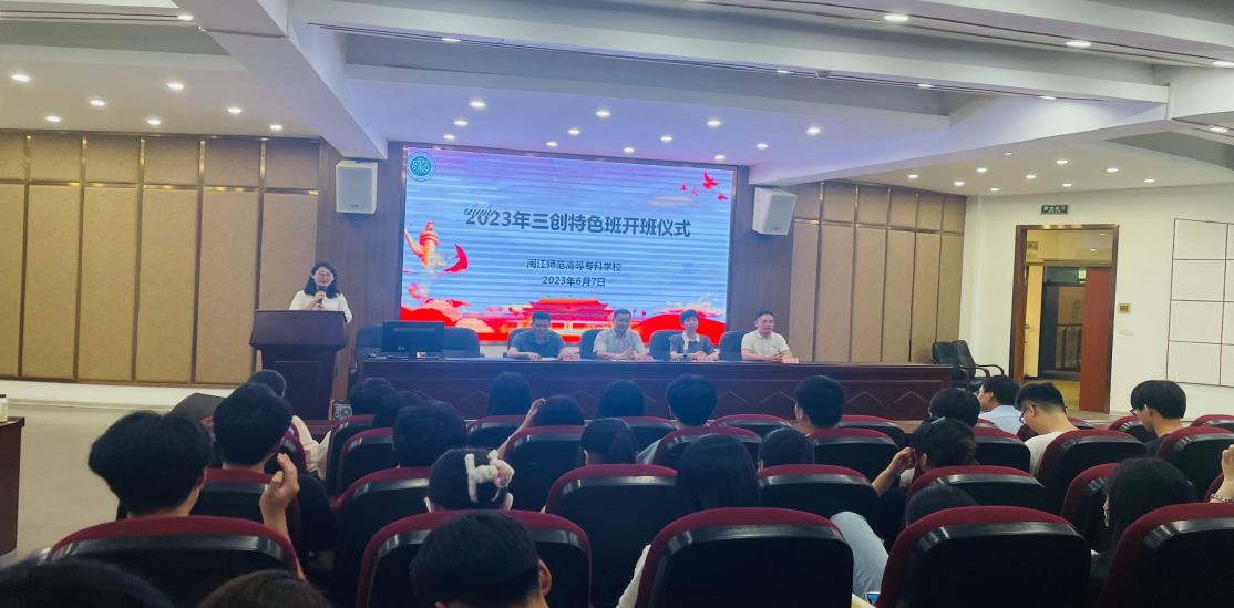 QQ图片20230611162311 QQ图片20230611162311