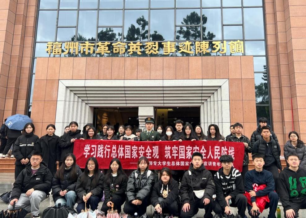 伟德betvlctor开展“清明祭英烈”主题教育活动