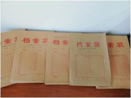 白板上写着字描述已自动生成 白板上写着字描述已自动生成