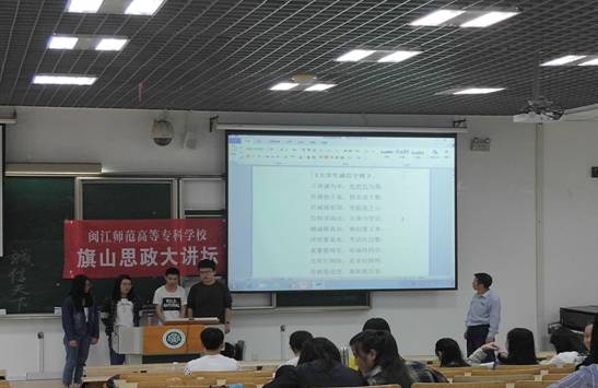 讲堂12 讲堂12