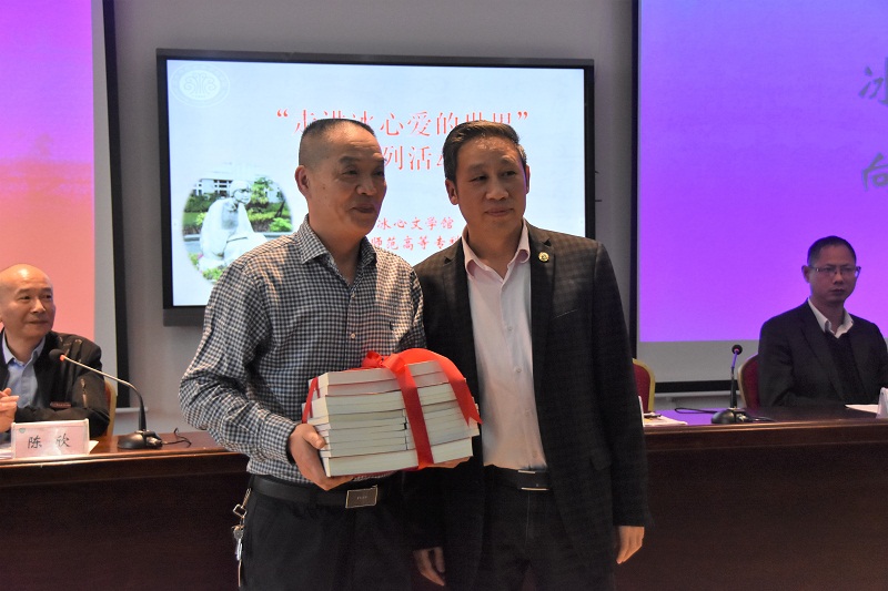 说明: https://mjsf.mh.libsou.com/ueditor/upload/201812019421024.jpg 说明: https://mjsf.mh.libsou.com/ueditor/upload/201812019421024.jpg