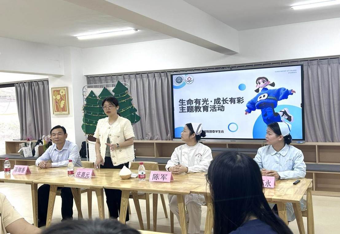第一 第一