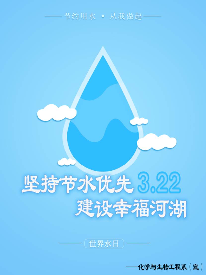 QQ图片20200322180128 QQ图片20200322180128