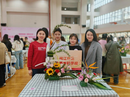 喜报丨伟德betvlctor荣获第35届福州市教职工“耕耘杯”插花比赛一等奖
